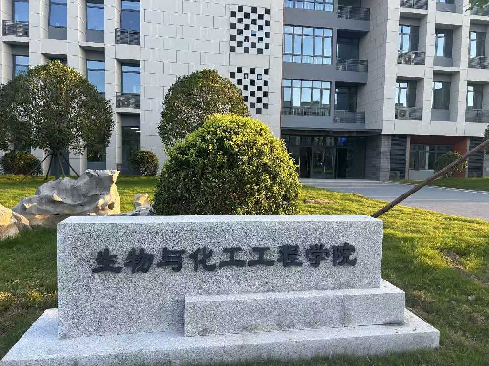 合肥市扬州职业大学体育场高杆灯项目